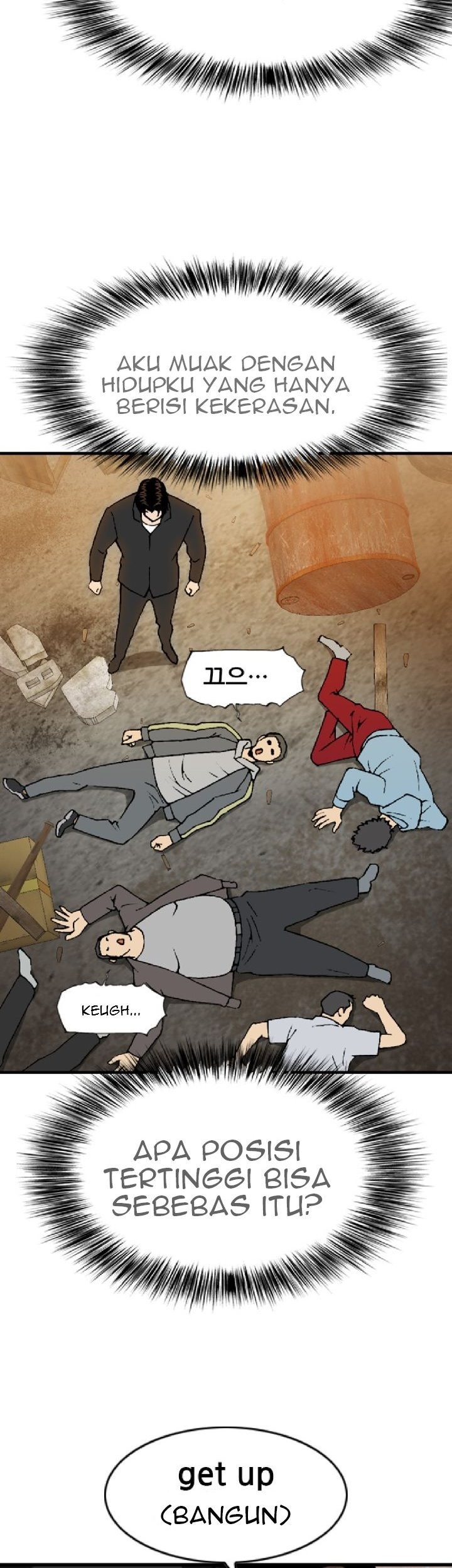 Show Me The Lucky Chan Chapter 1 - halaman 11