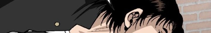 Show Me The Lucky Chan Chapter 1 - halaman 12