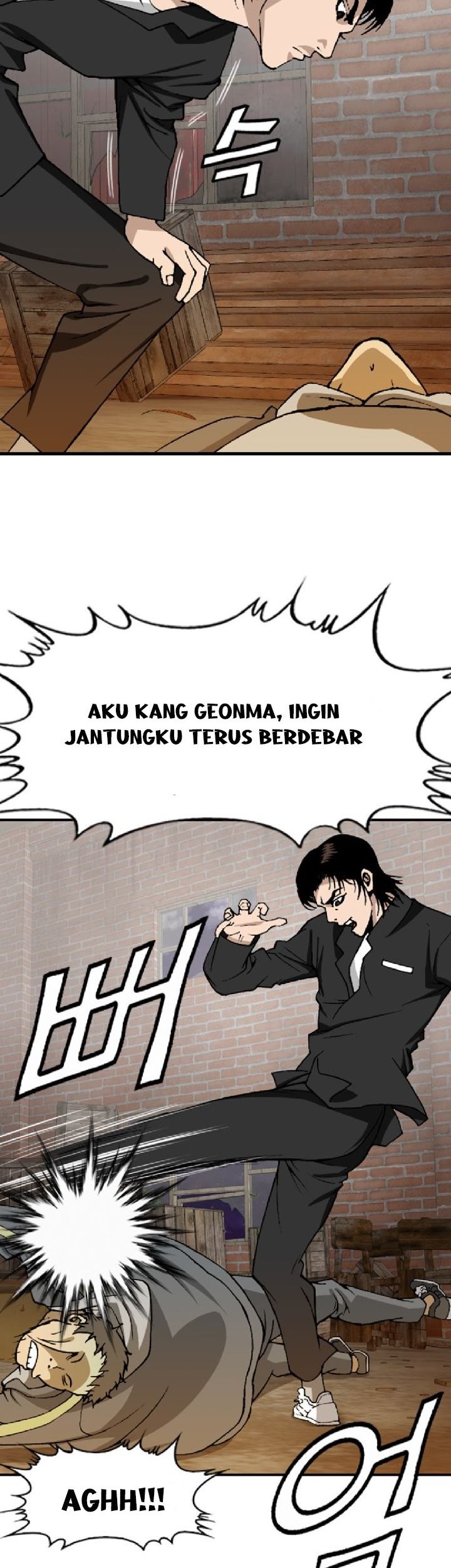 Show Me The Lucky Chan Chapter 1 - halaman 13