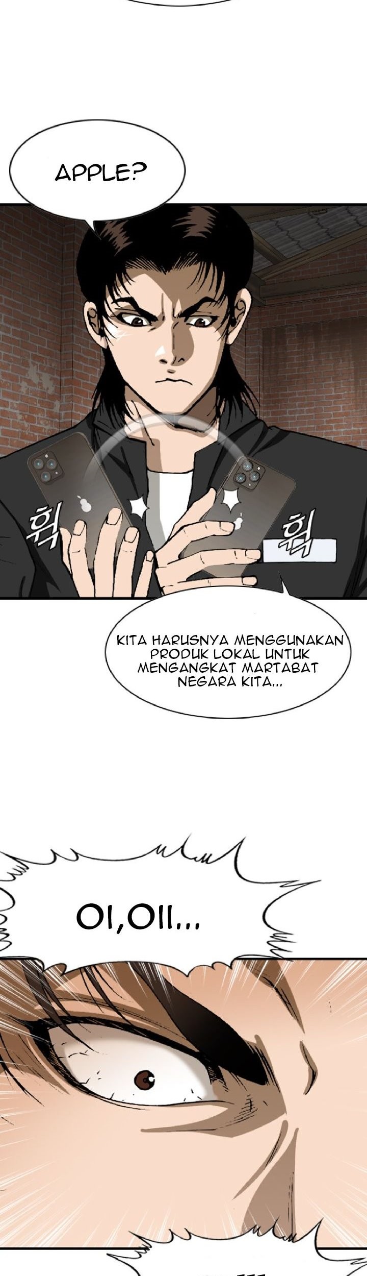 Show Me The Lucky Chan Chapter 1 - halaman 17
