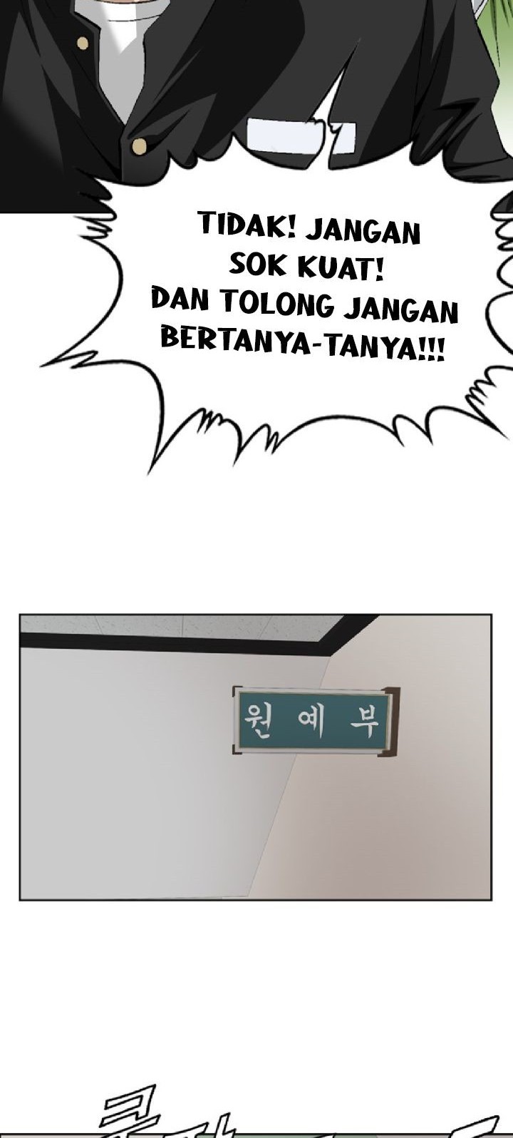 Show Me The Lucky Chan Chapter 10 - halaman 16