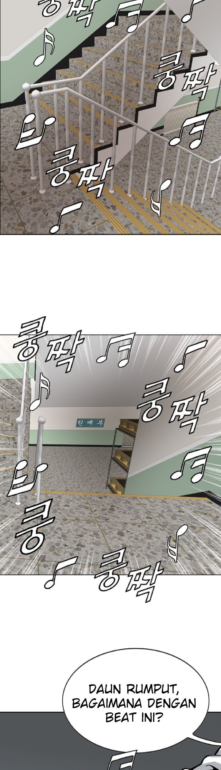 Show Me The Lucky Chan Chapter 10 - halaman 17