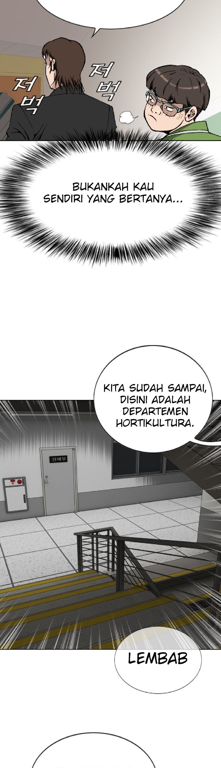 Show Me The Lucky Chan Chapter 11 - halaman 13