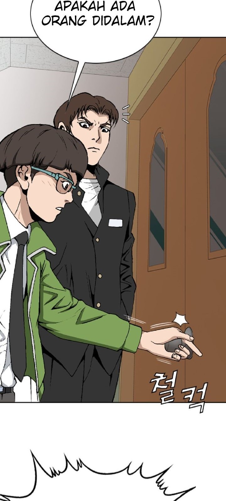 Show Me The Lucky Chan Chapter 11 - halaman 14