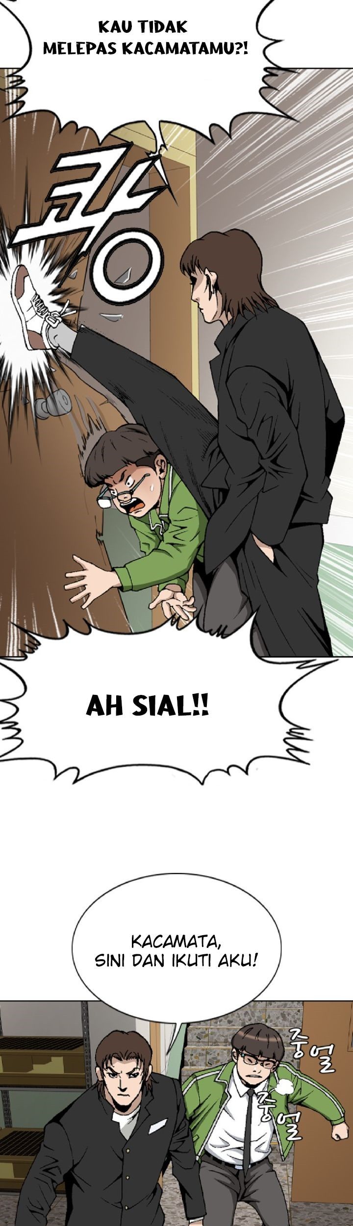 Show Me The Lucky Chan Chapter 11 - halaman 15