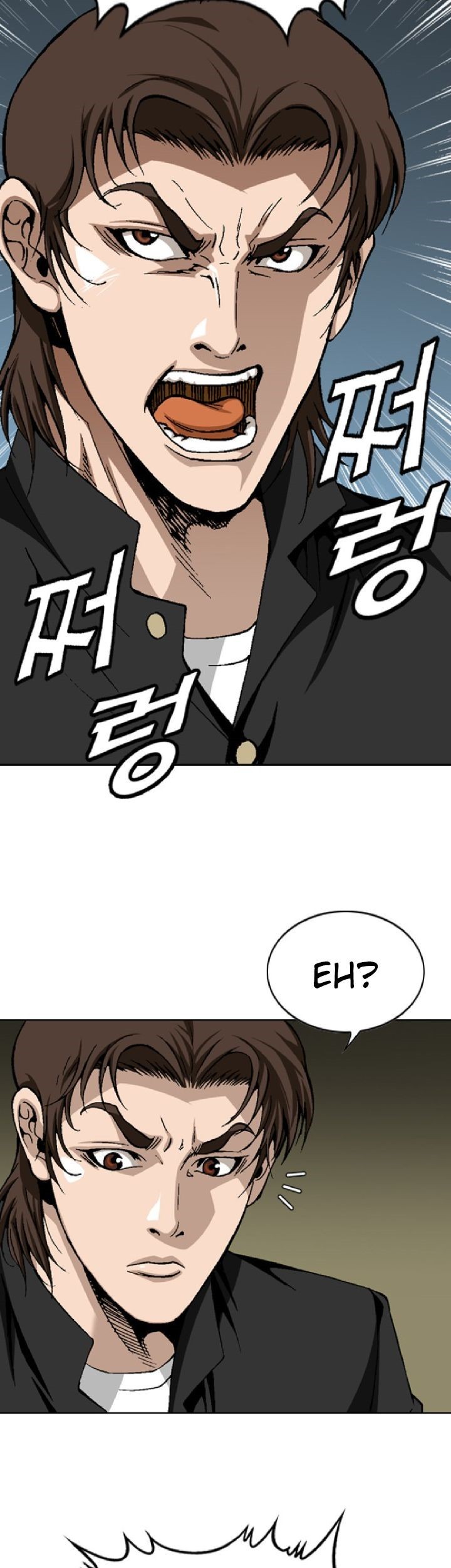 Show Me The Lucky Chan Chapter 11 - halaman 17