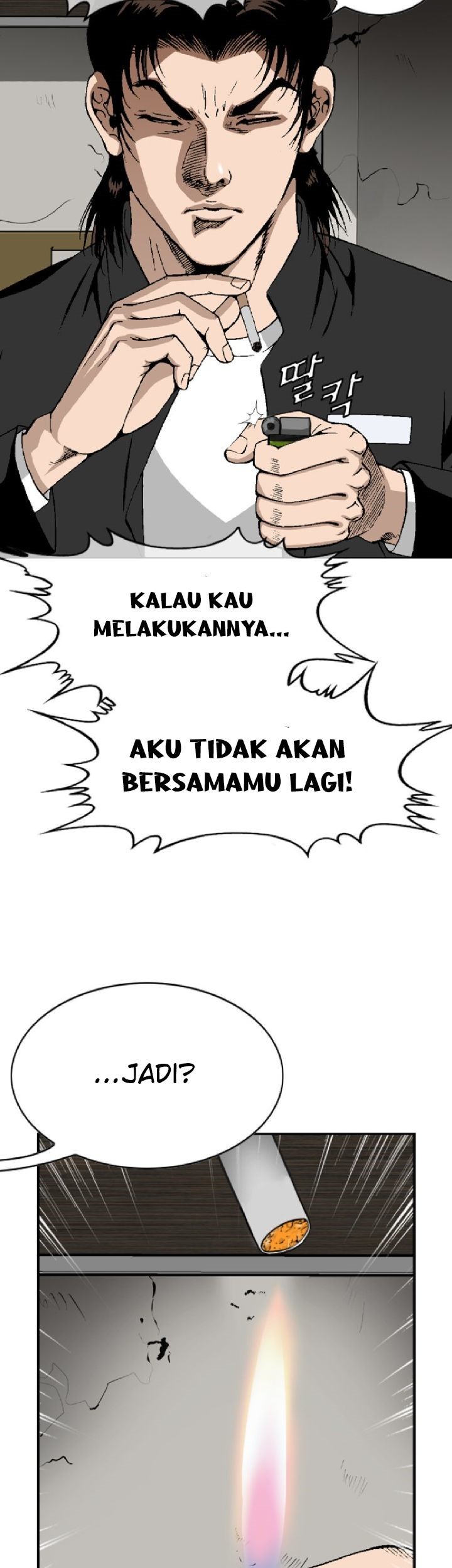 Show Me The Lucky Chan Chapter 11 - halaman 21