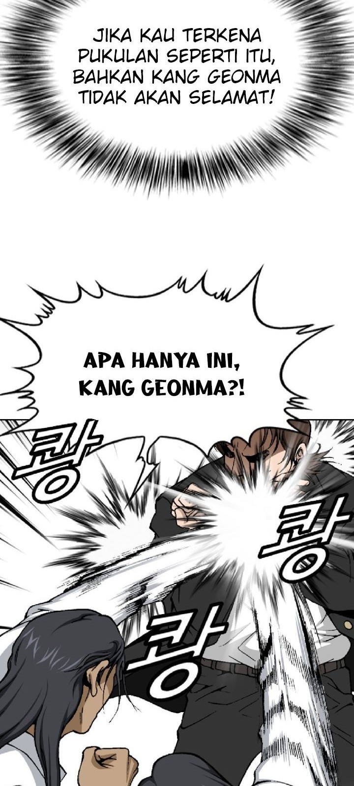 Show Me The Lucky Chan Chapter 12 - halaman 18