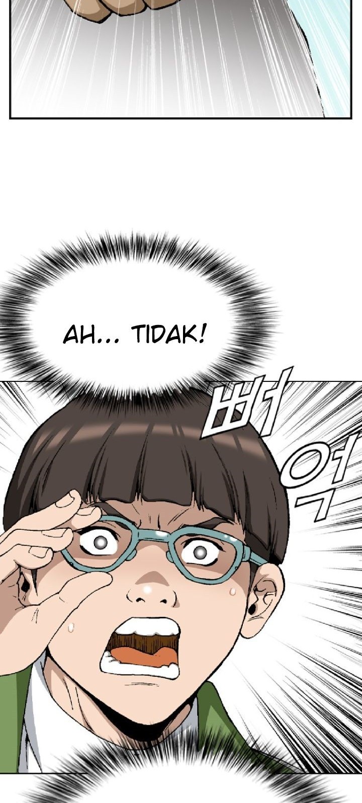 Show Me The Lucky Chan Chapter 12 - halaman 20
