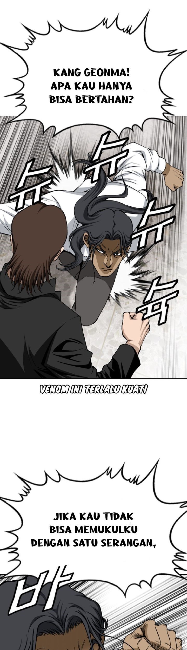 Show Me The Lucky Chan Chapter 12 - halaman 22