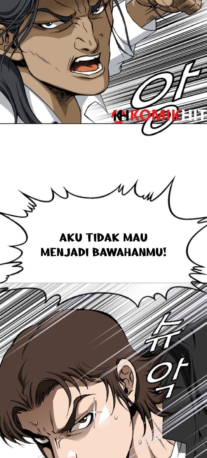 Show Me The Lucky Chan Chapter 12 - halaman 23