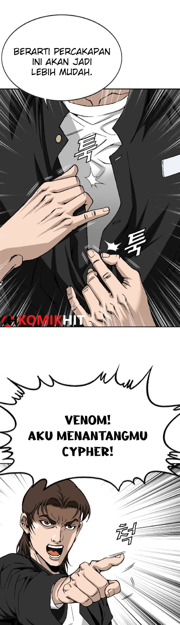 Show Me The Lucky Chan Chapter 12 - halaman 5
