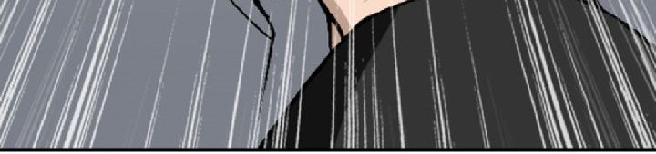 Show Me The Lucky Chan Chapter 13 - halaman 15