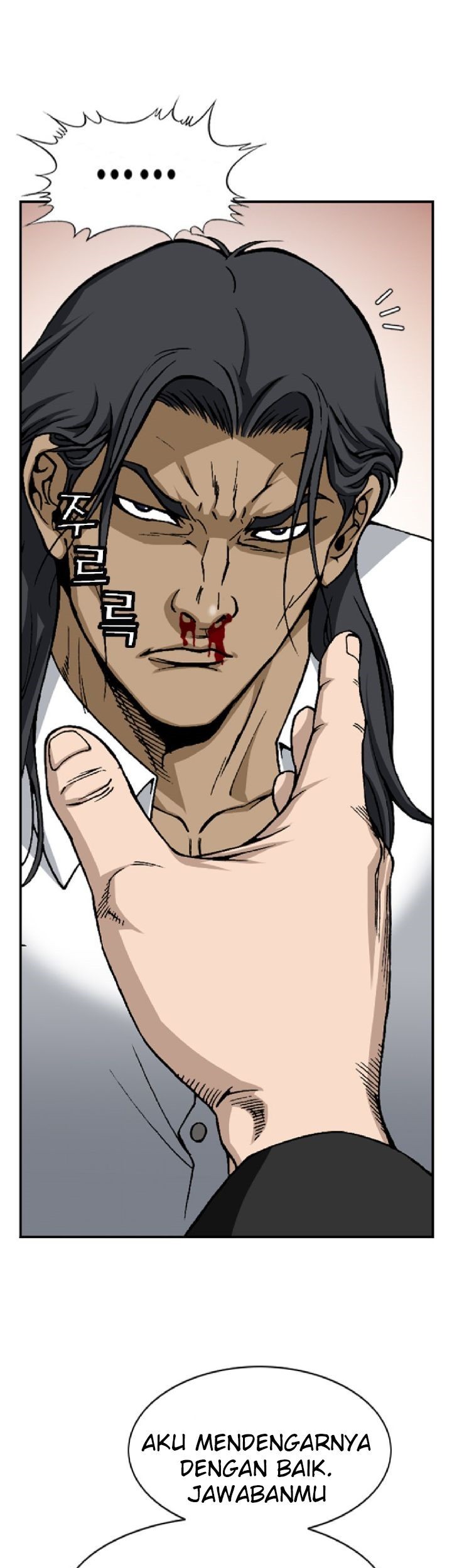 Show Me The Lucky Chan Chapter 13 - halaman 16