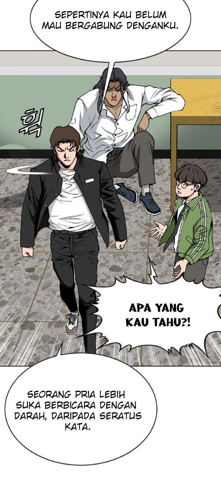 Show Me The Lucky Chan Chapter 13 - halaman 17