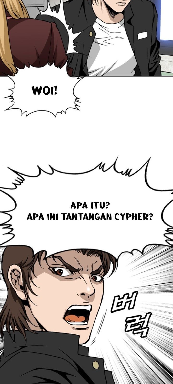 Show Me The Lucky Chan Chapter 13 - halaman 24
