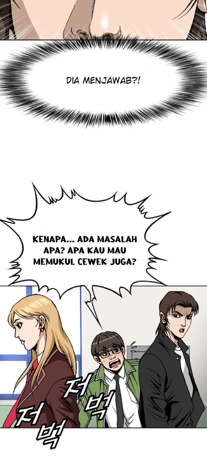 Show Me The Lucky Chan Chapter 13 - halaman 26