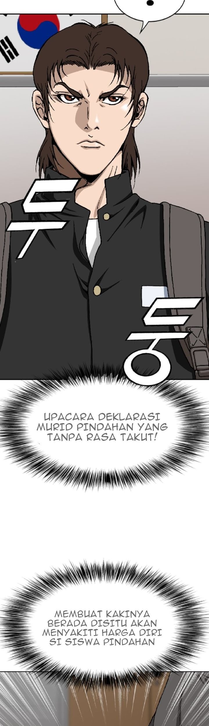 Show Me The Lucky Chan Chapter 2 - halaman 25