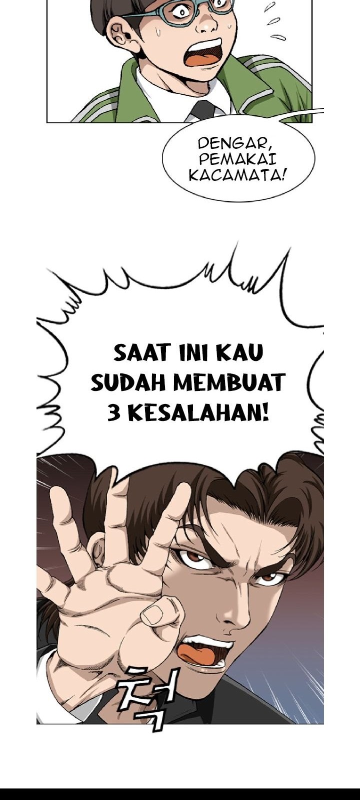 Show Me The Lucky Chan Chapter 3 - halaman 19