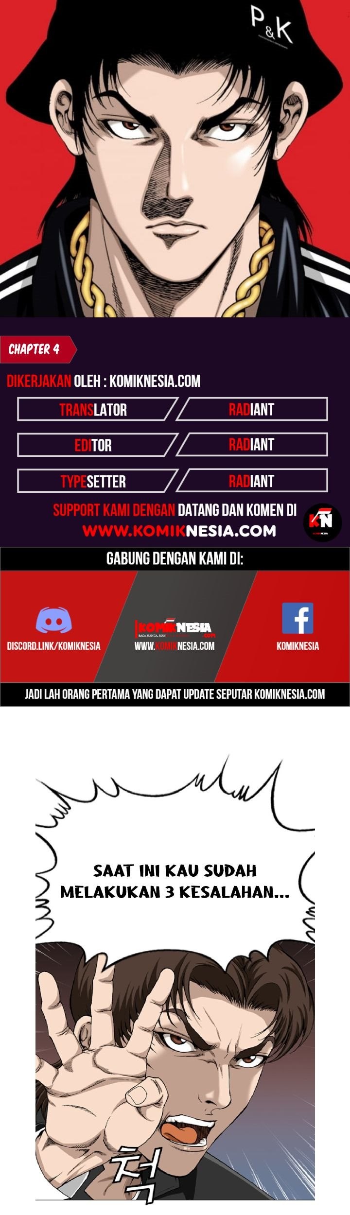 Show Me The Lucky Chan Chapter 4 - halaman 1