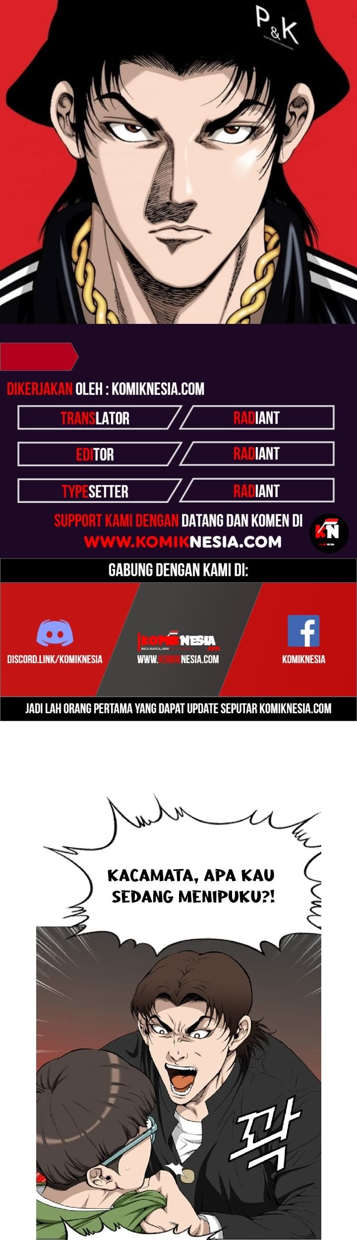 Show Me The Lucky Chan Chapter 5 - halaman 1