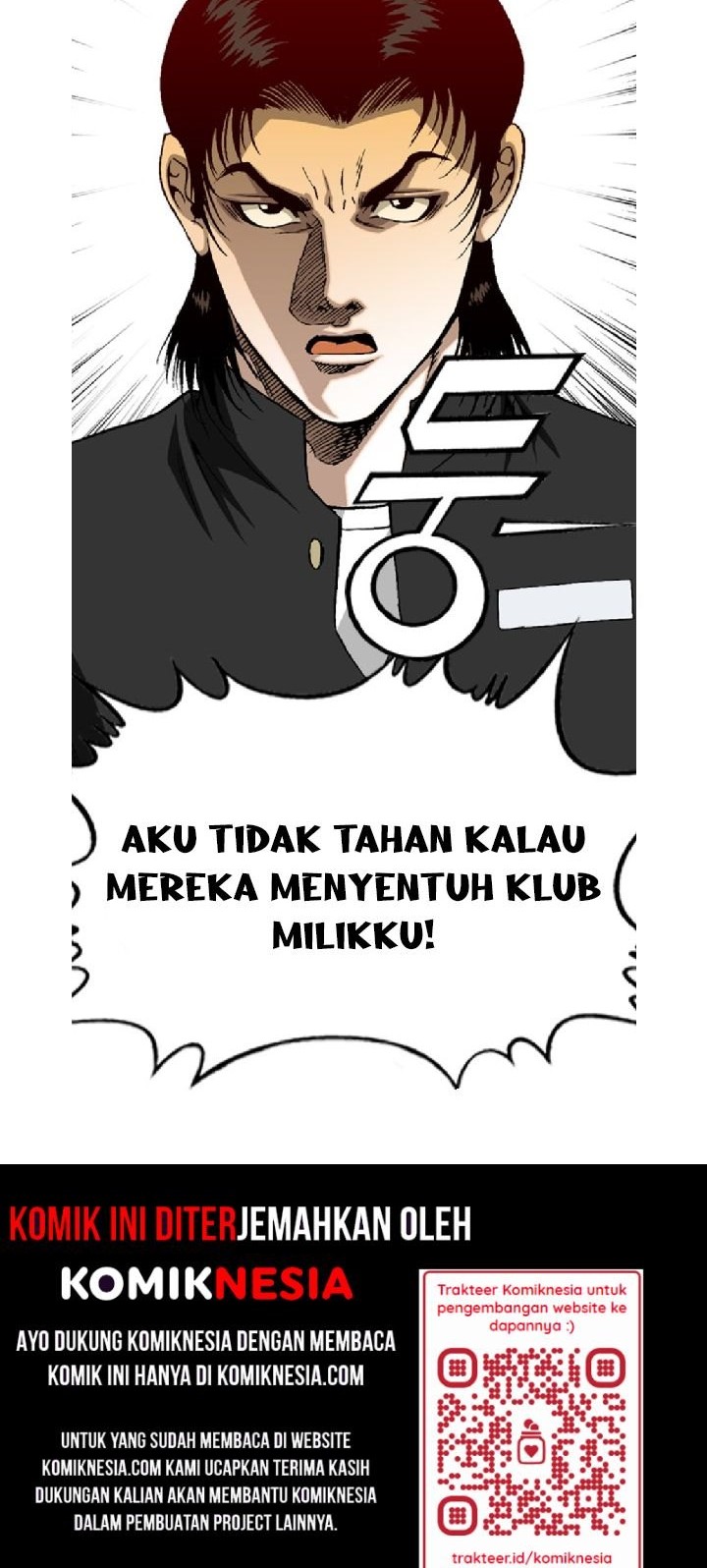 Show Me The Lucky Chan Chapter 5 - halaman 18