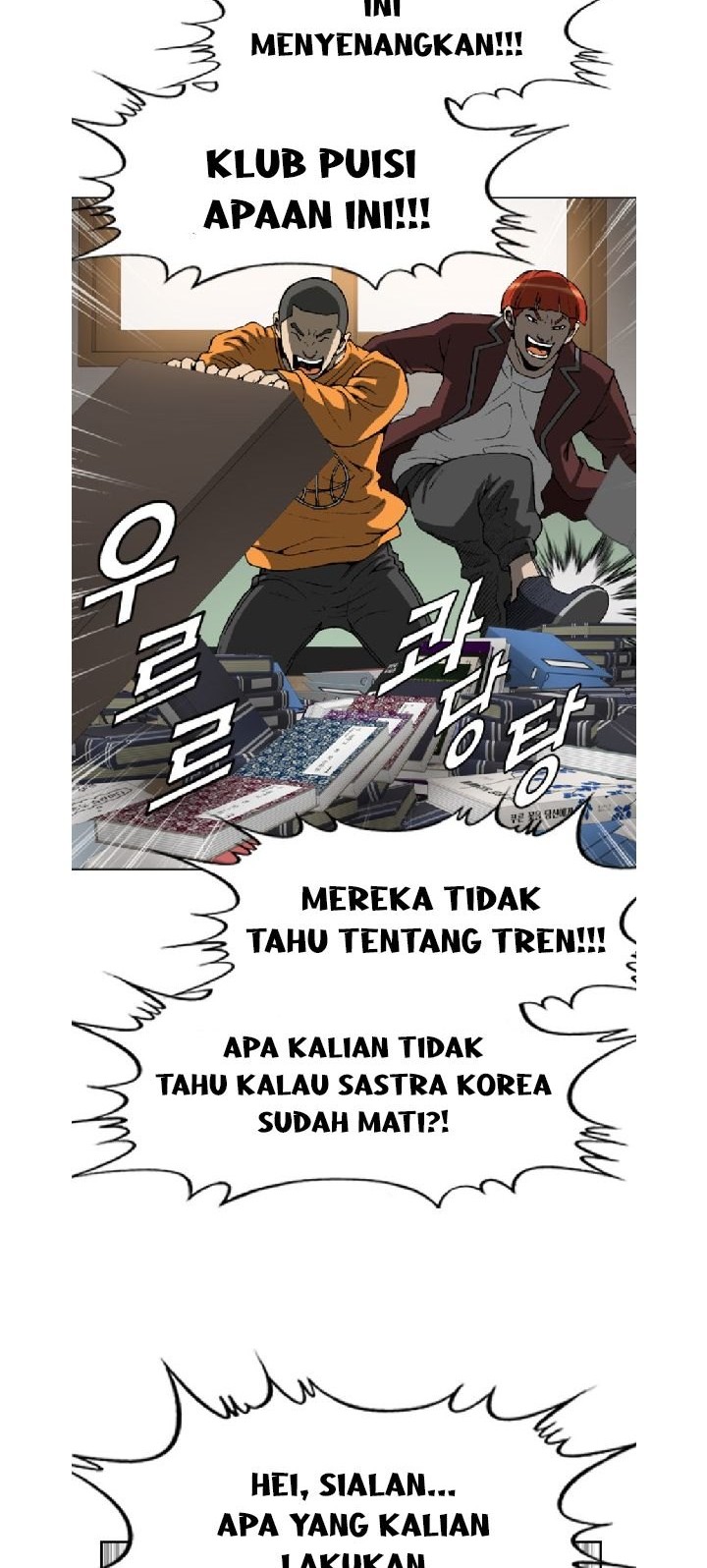 Show Me The Lucky Chan Chapter 5 - halaman 7