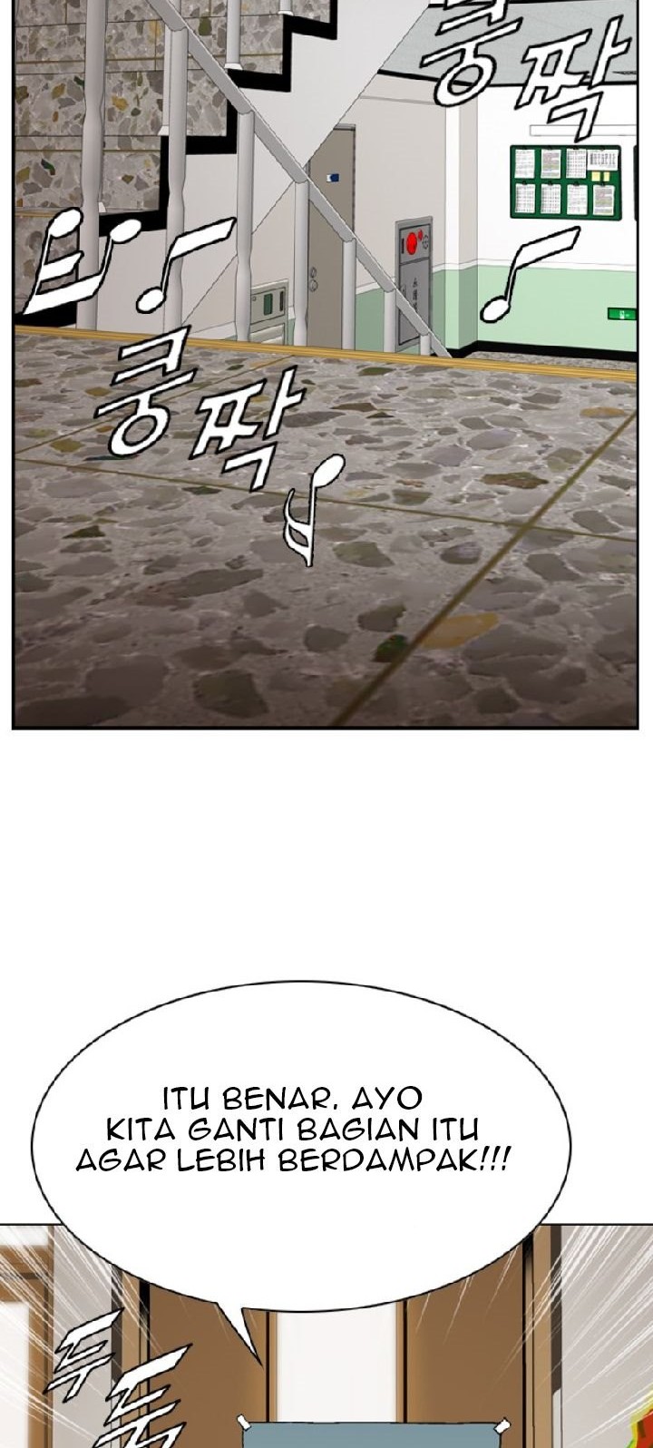 Show Me The Lucky Chan Chapter 6 - halaman 2