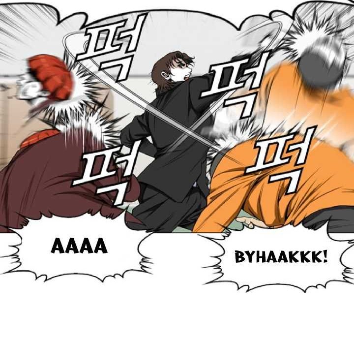 Show Me The Lucky Chan Chapter 7 - halaman 14