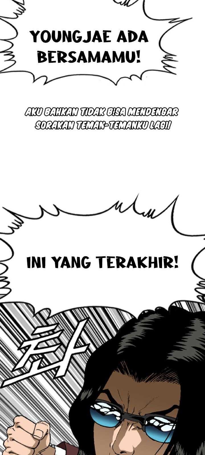 Show Me The Lucky Chan Chapter 8 - halaman 16