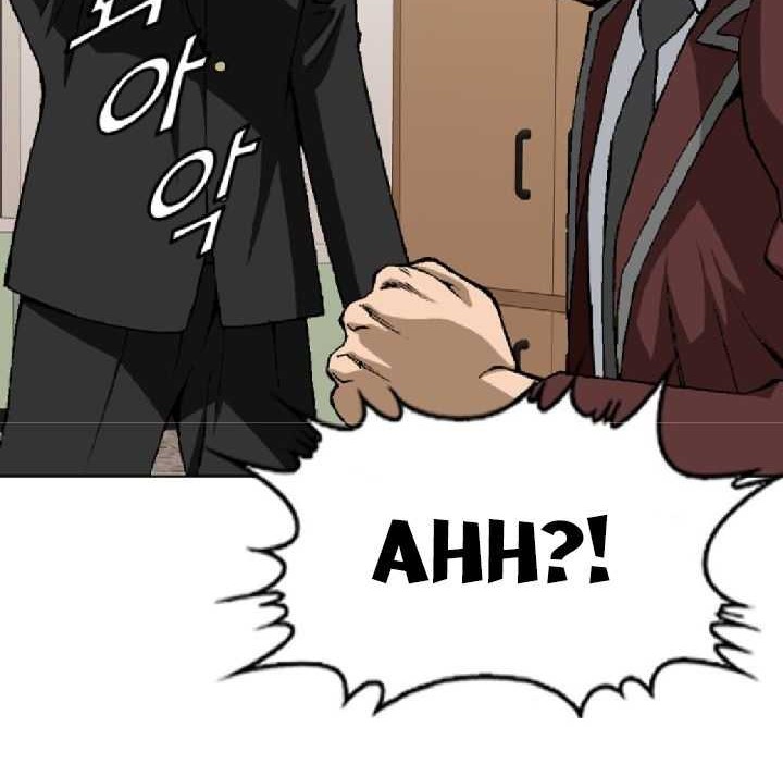 Show Me The Lucky Chan Chapter 8 - halaman 20