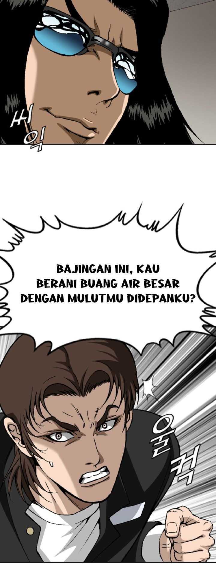 Show Me The Lucky Chan Chapter 8 - halaman 5