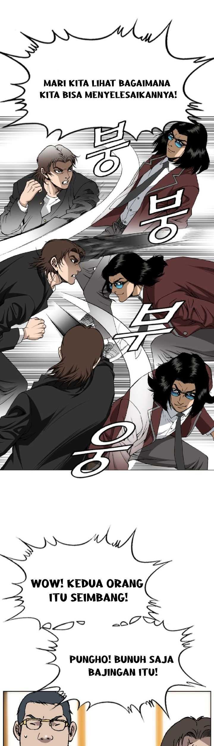 Show Me The Lucky Chan Chapter 8 - halaman 6