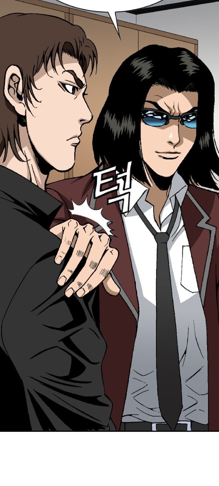Show Me The Lucky Chan Chapter 9 - halaman 15