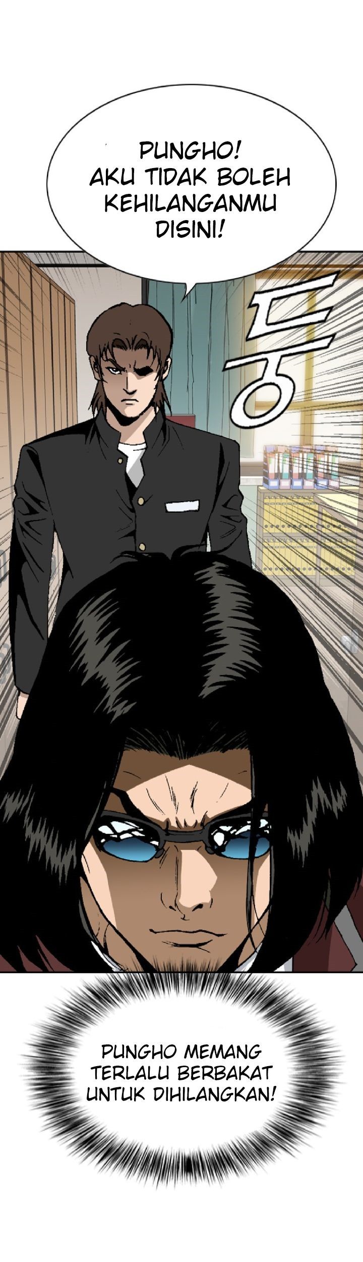 Show Me The Lucky Chan Chapter 9 - halaman 21