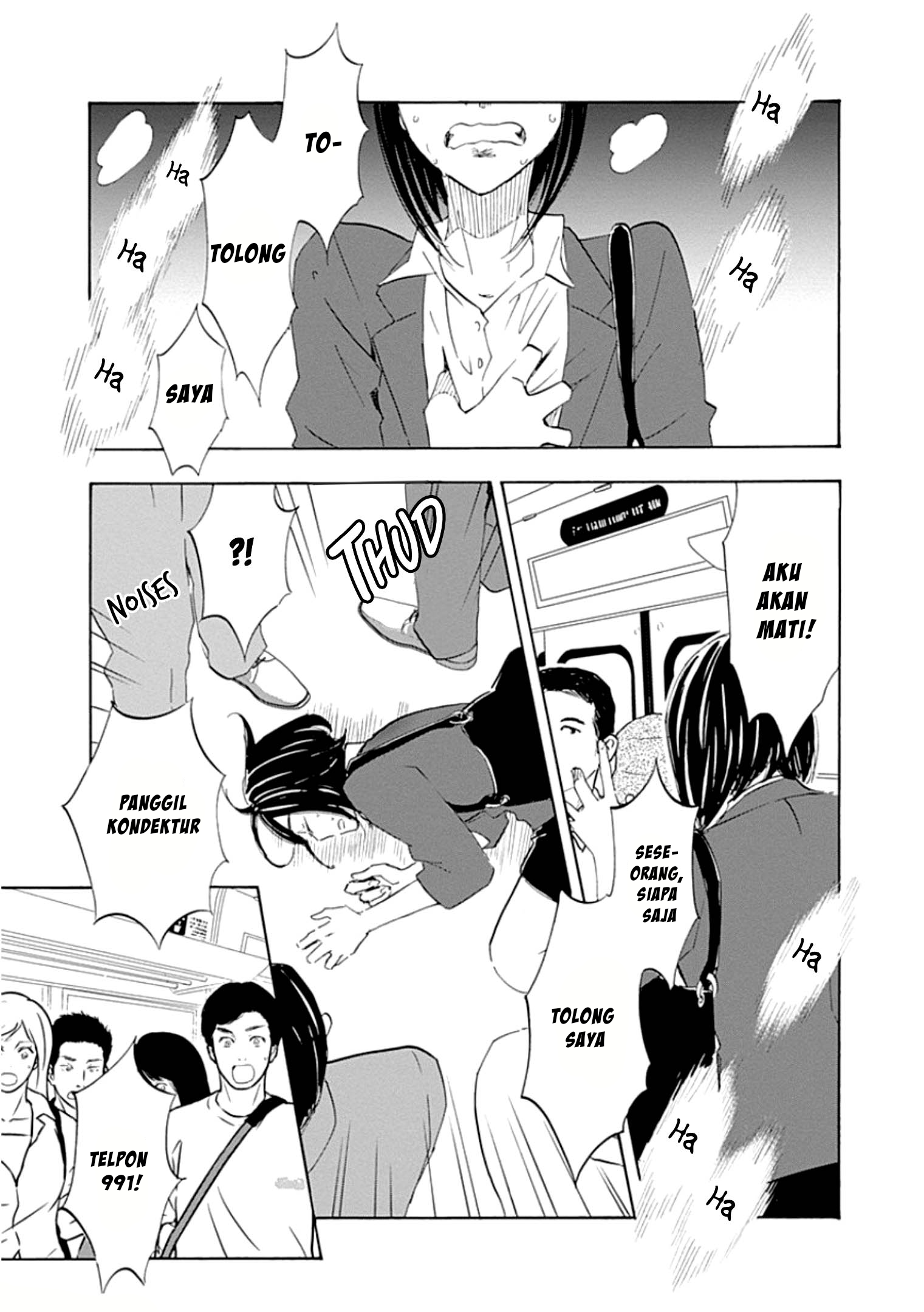 Shrink: Seishinkai Yowai Chapter 1 - halaman 10