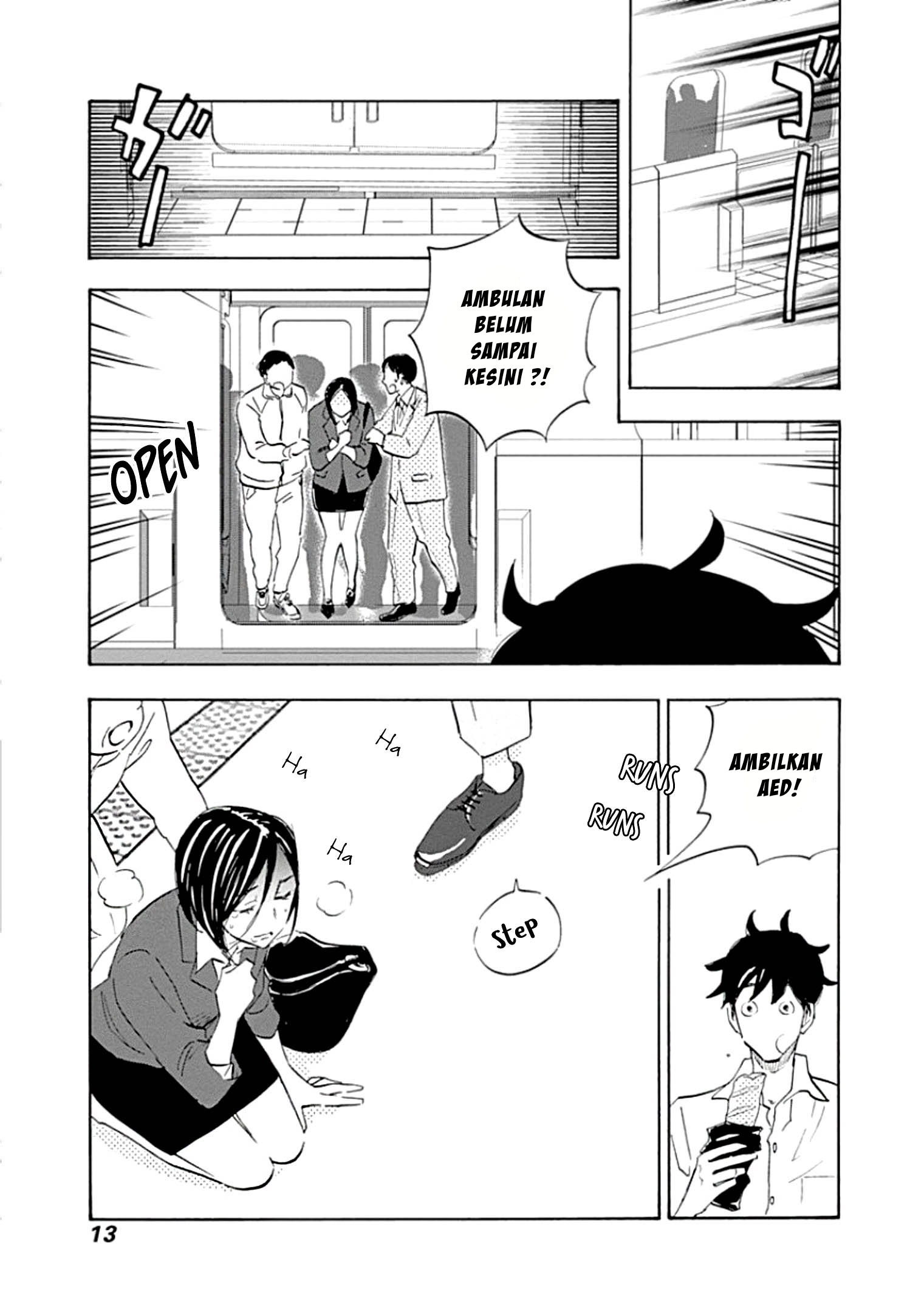 Shrink: Seishinkai Yowai Chapter 1 - halaman 12