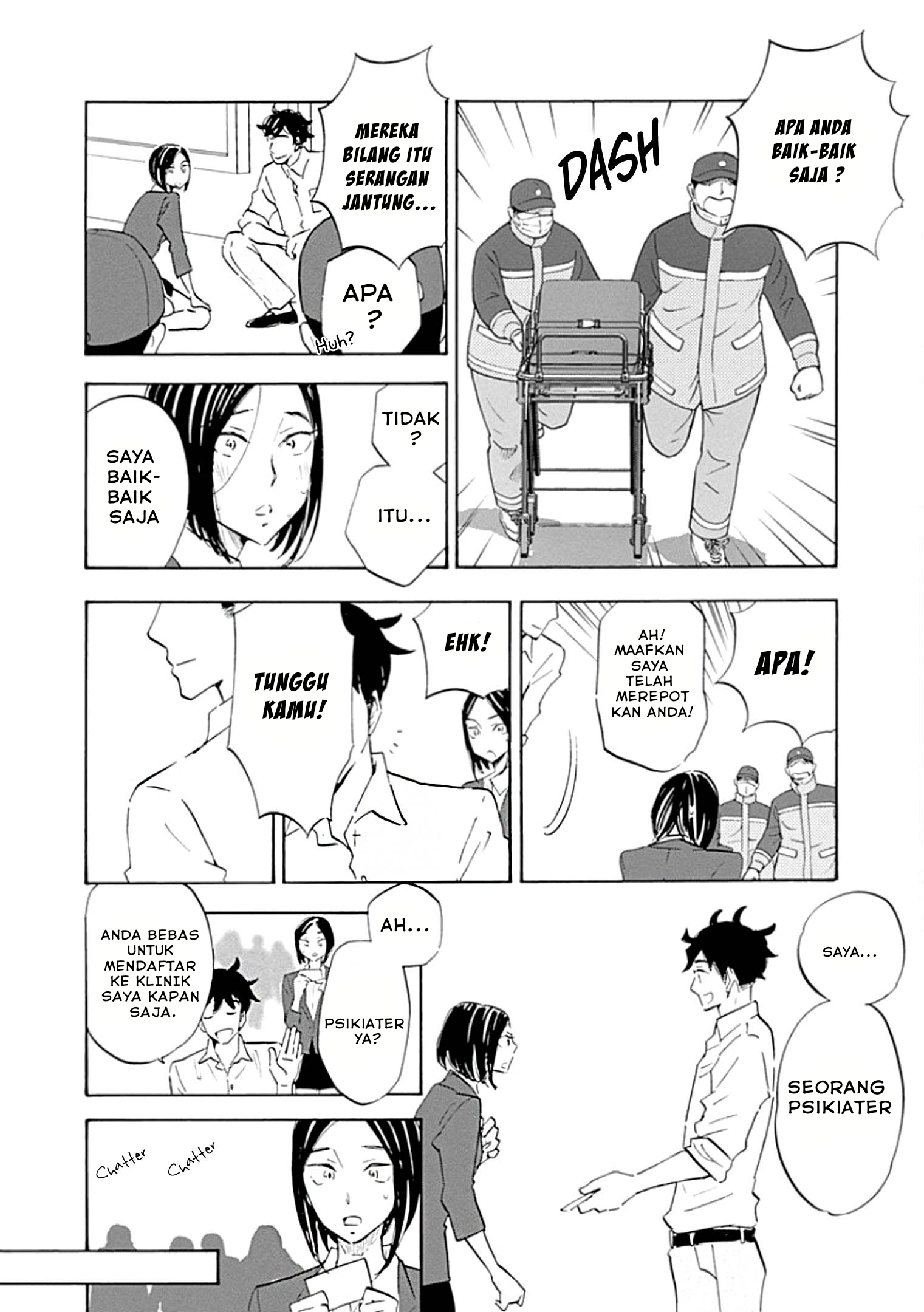 Shrink: Seishinkai Yowai Chapter 1 - halaman 15