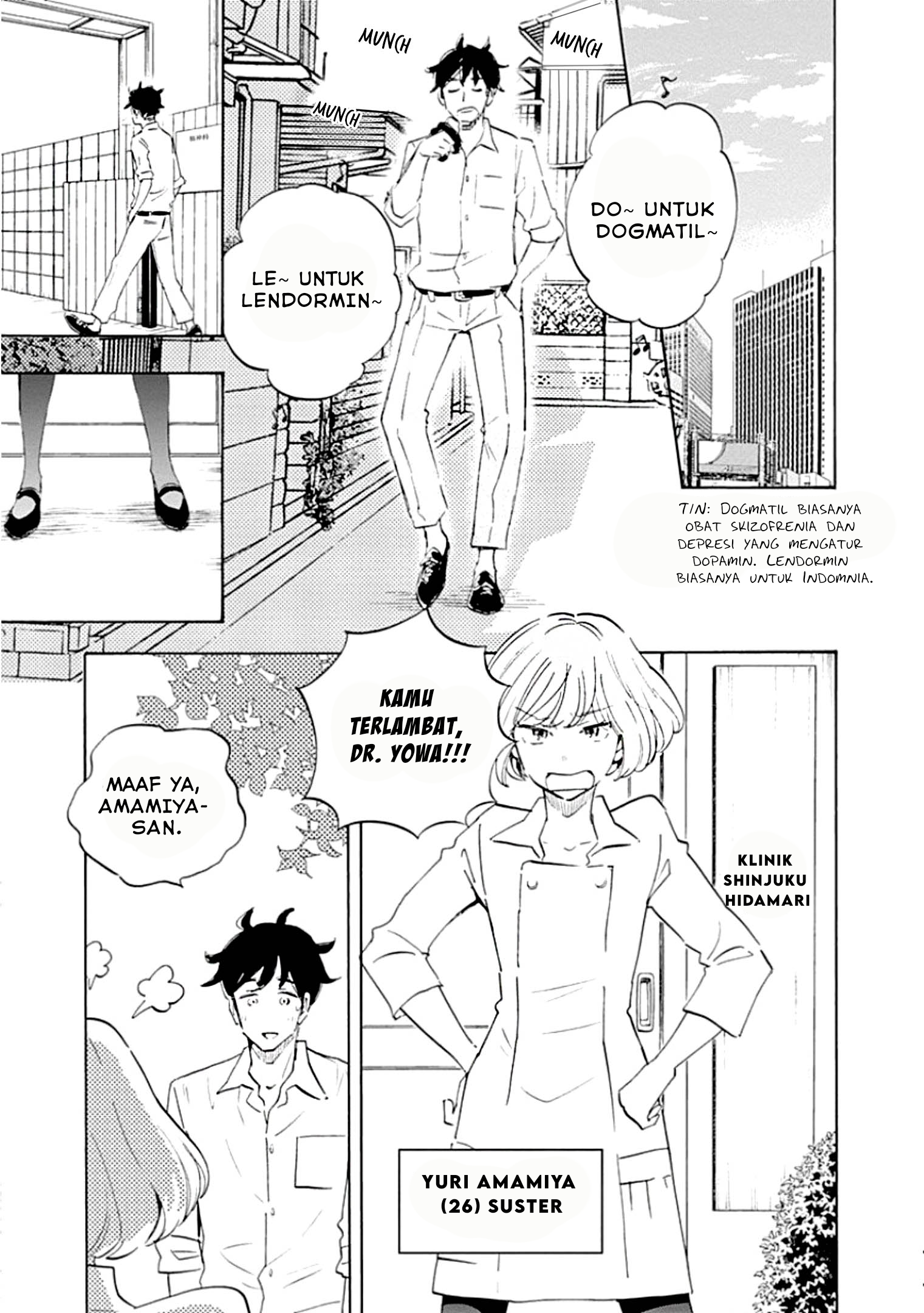 Shrink: Seishinkai Yowai Chapter 1 - halaman 16