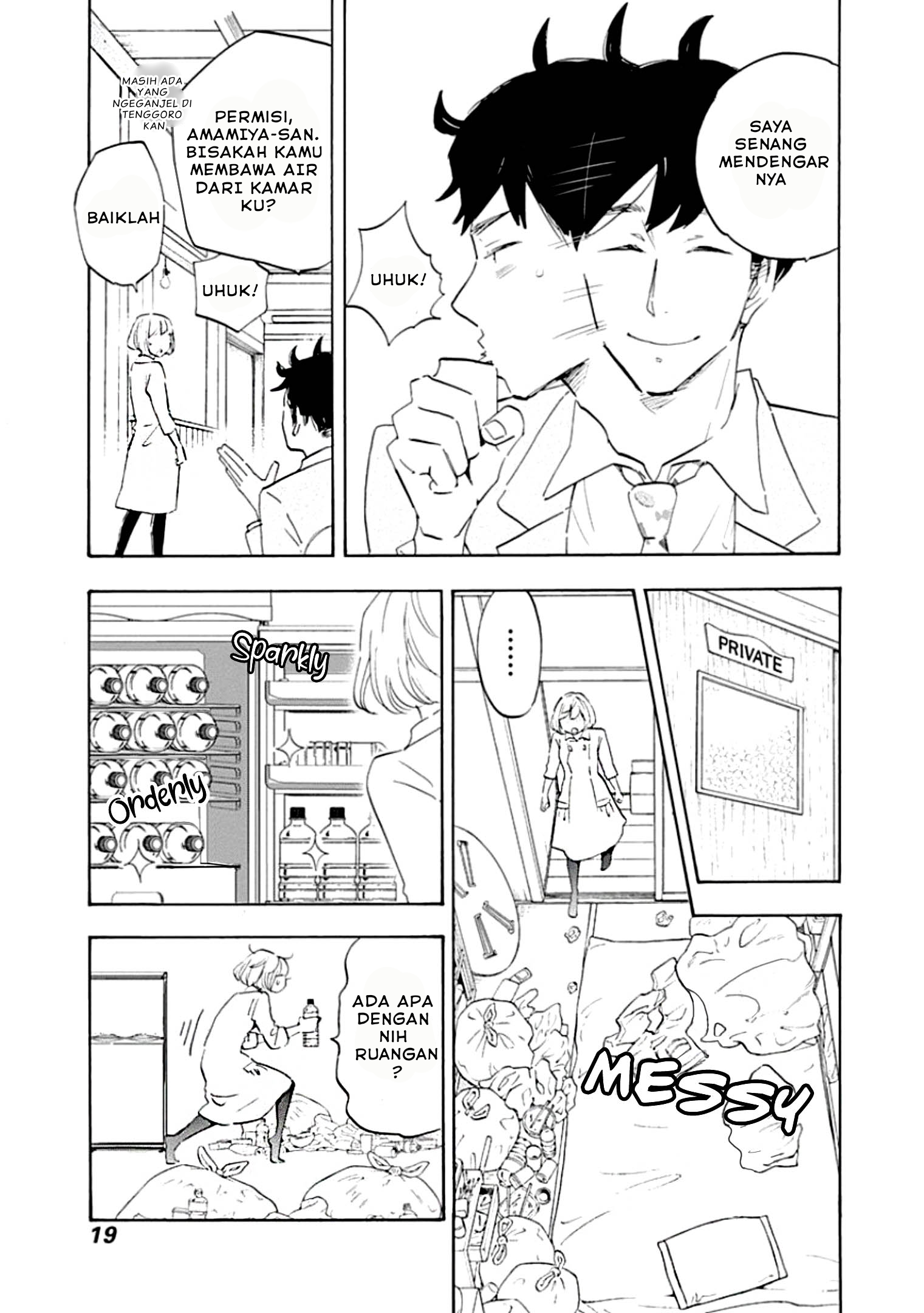 Shrink: Seishinkai Yowai Chapter 1 - halaman 18