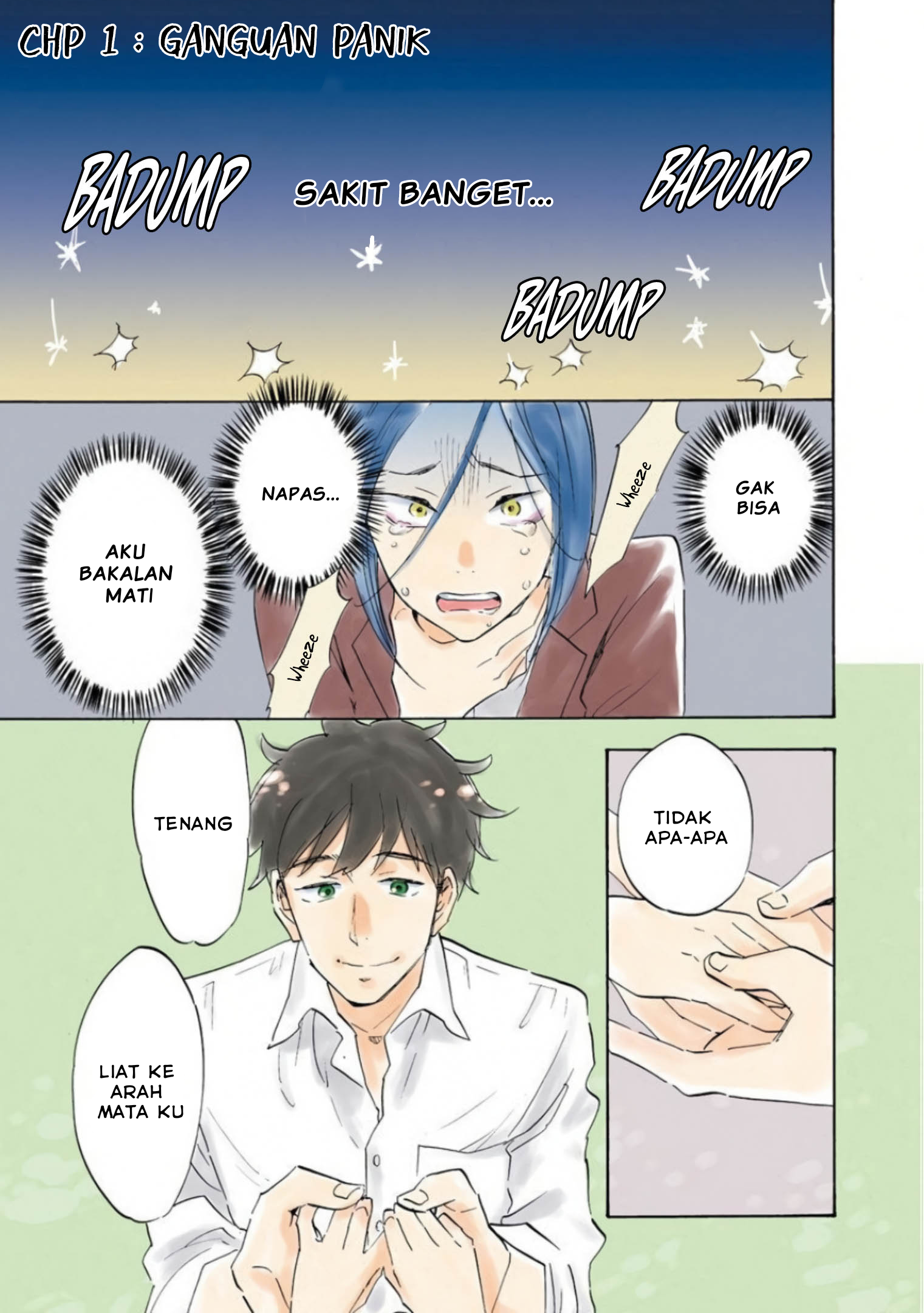 Shrink: Seishinkai Yowai Chapter 1 - halaman 2
