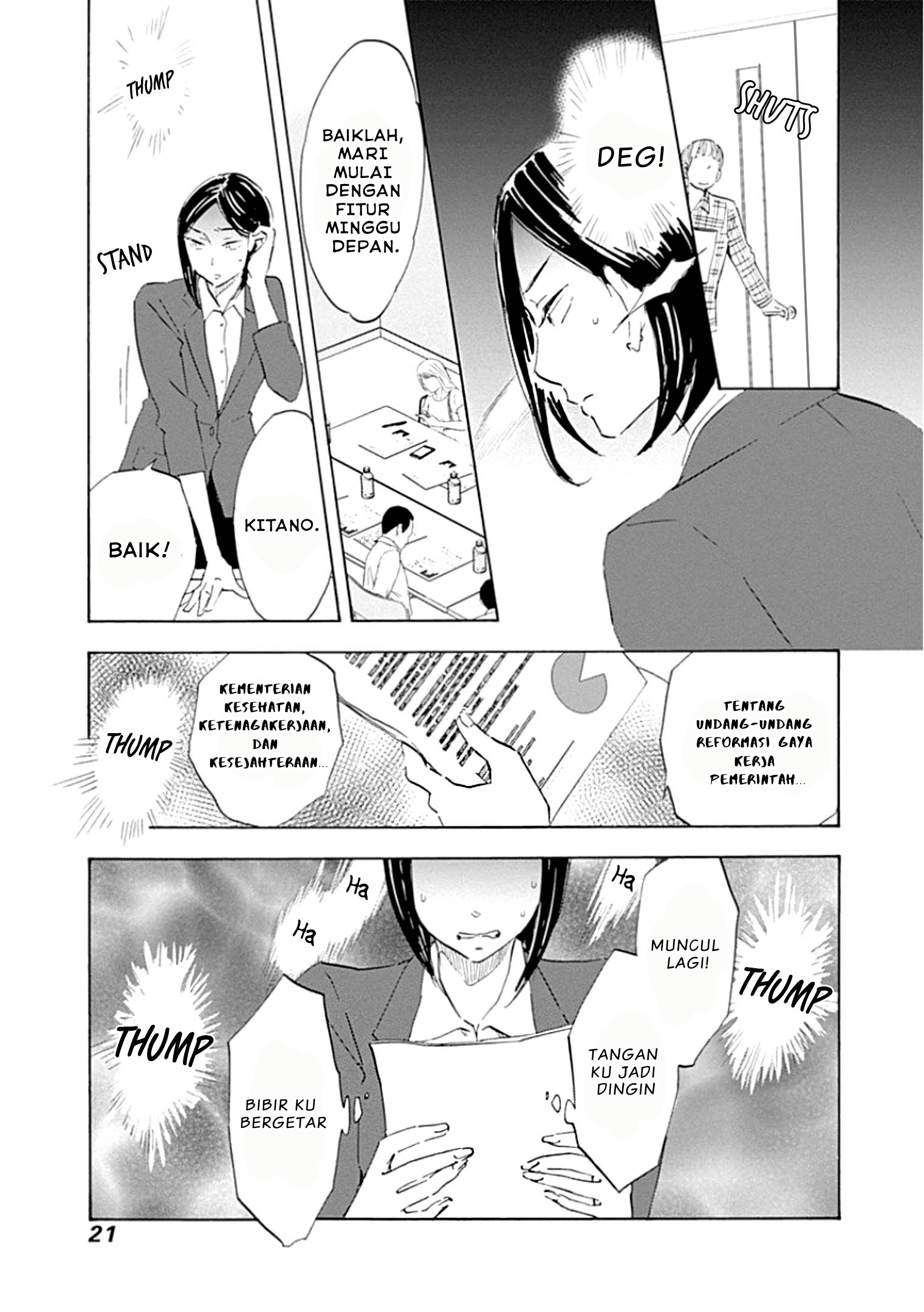 Shrink: Seishinkai Yowai Chapter 1 - halaman 20
