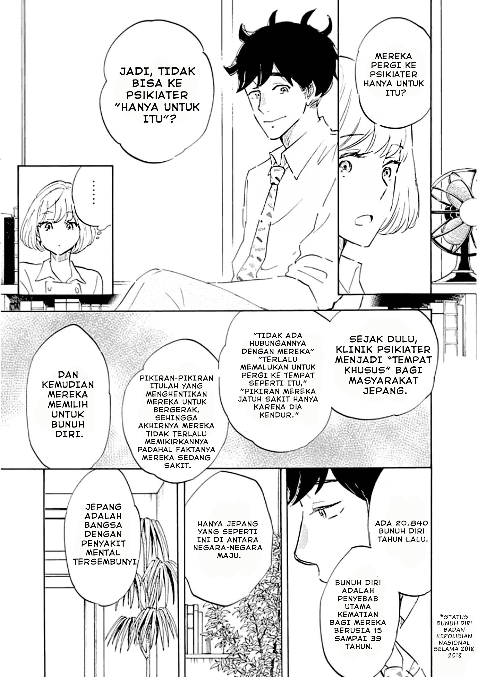 Shrink: Seishinkai Yowai Chapter 1 - halaman 26