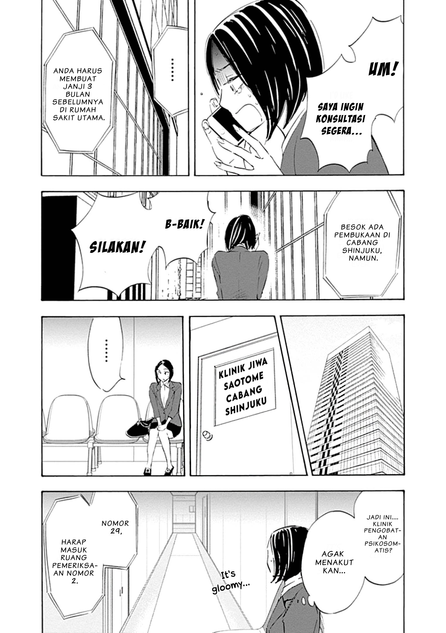 Shrink: Seishinkai Yowai Chapter 1 - halaman 29