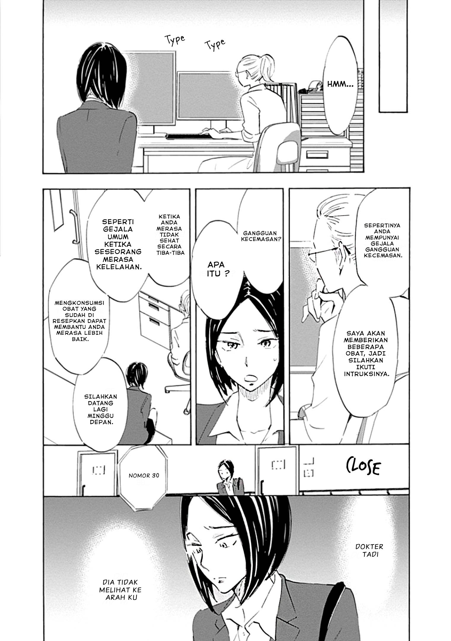 Shrink: Seishinkai Yowai Chapter 1 - halaman 30