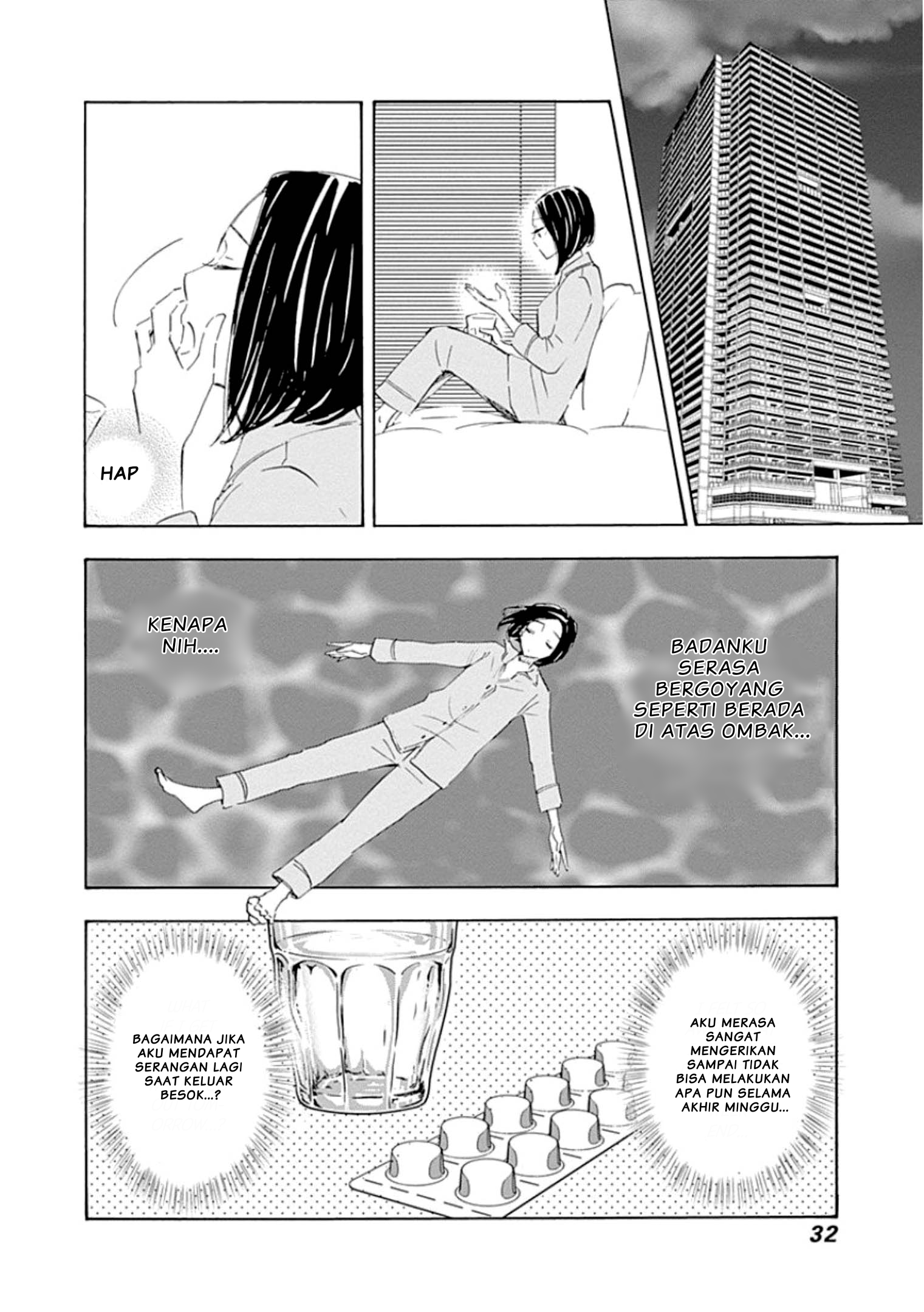 Shrink: Seishinkai Yowai Chapter 1 - halaman 31