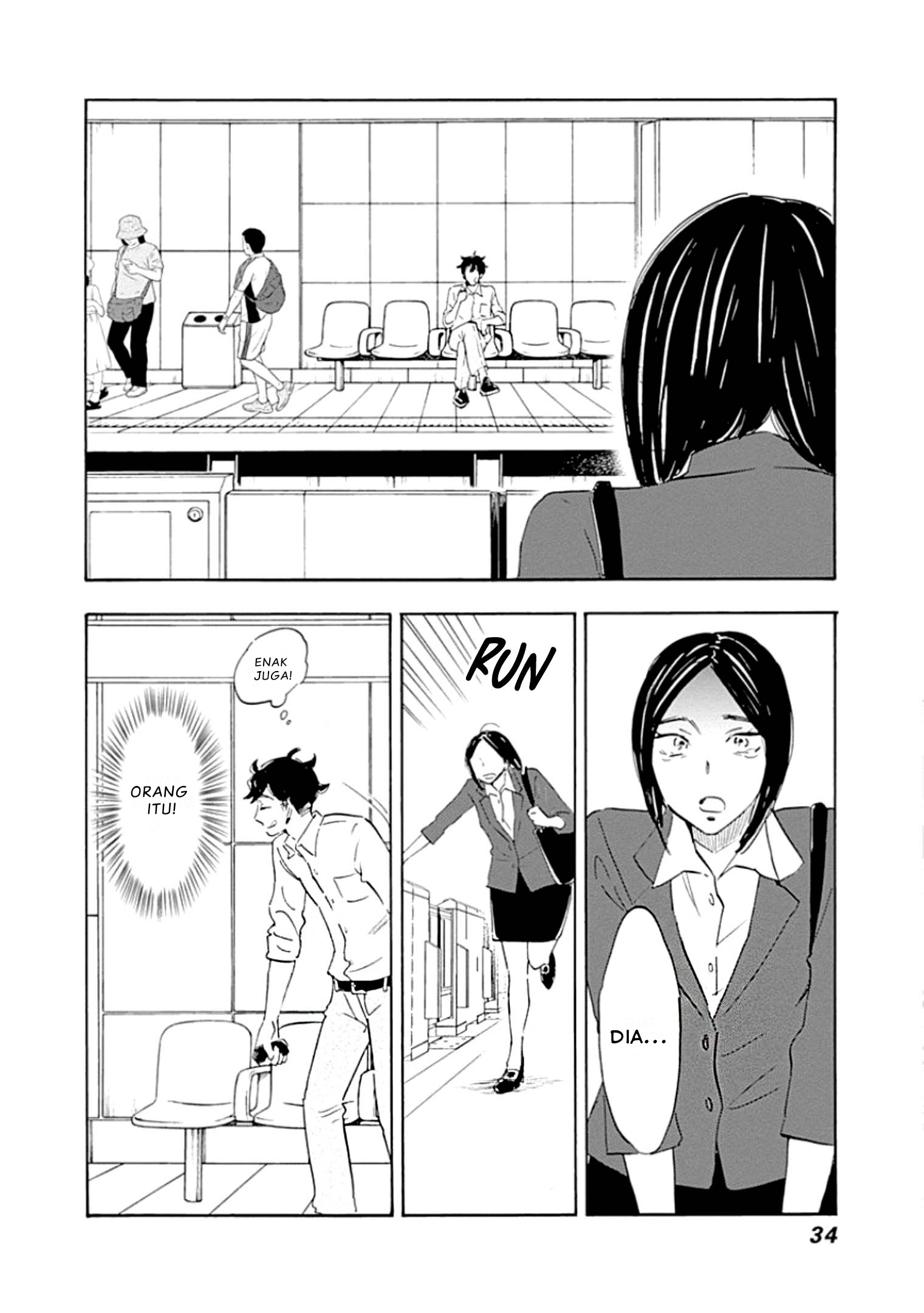 Shrink: Seishinkai Yowai Chapter 1 - halaman 33