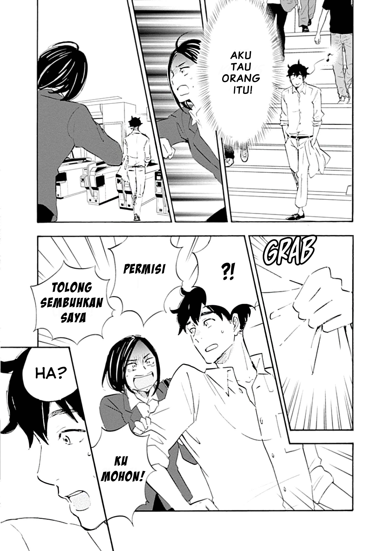 Shrink: Seishinkai Yowai Chapter 1 - halaman 34