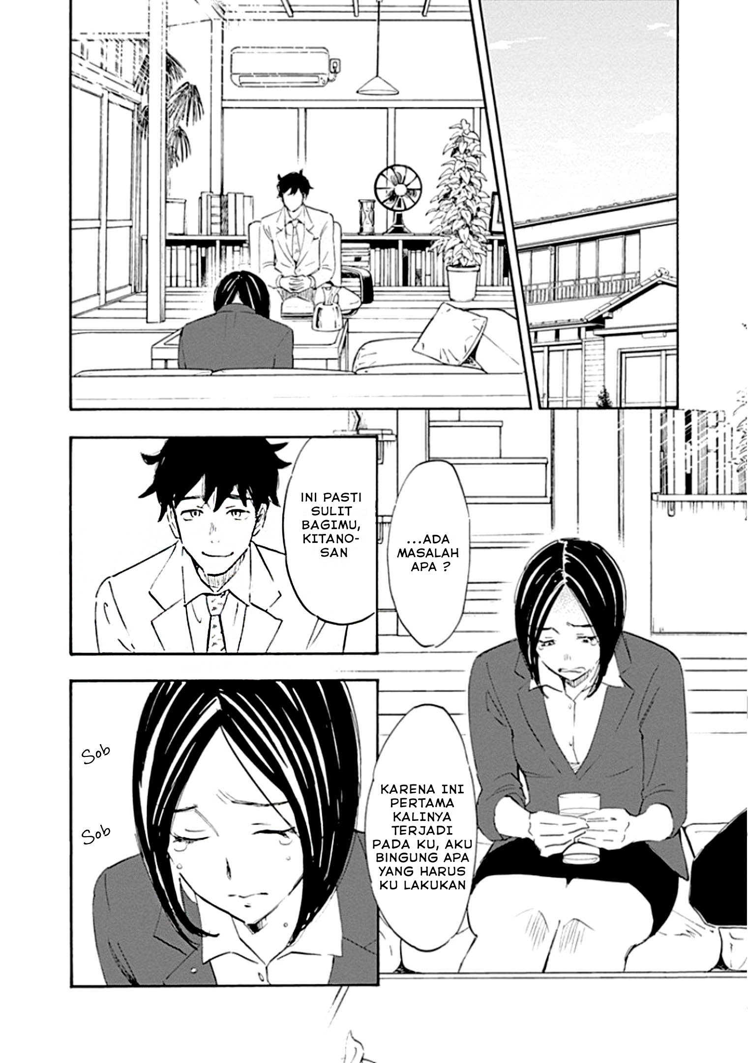 Shrink: Seishinkai Yowai Chapter 1 - halaman 35