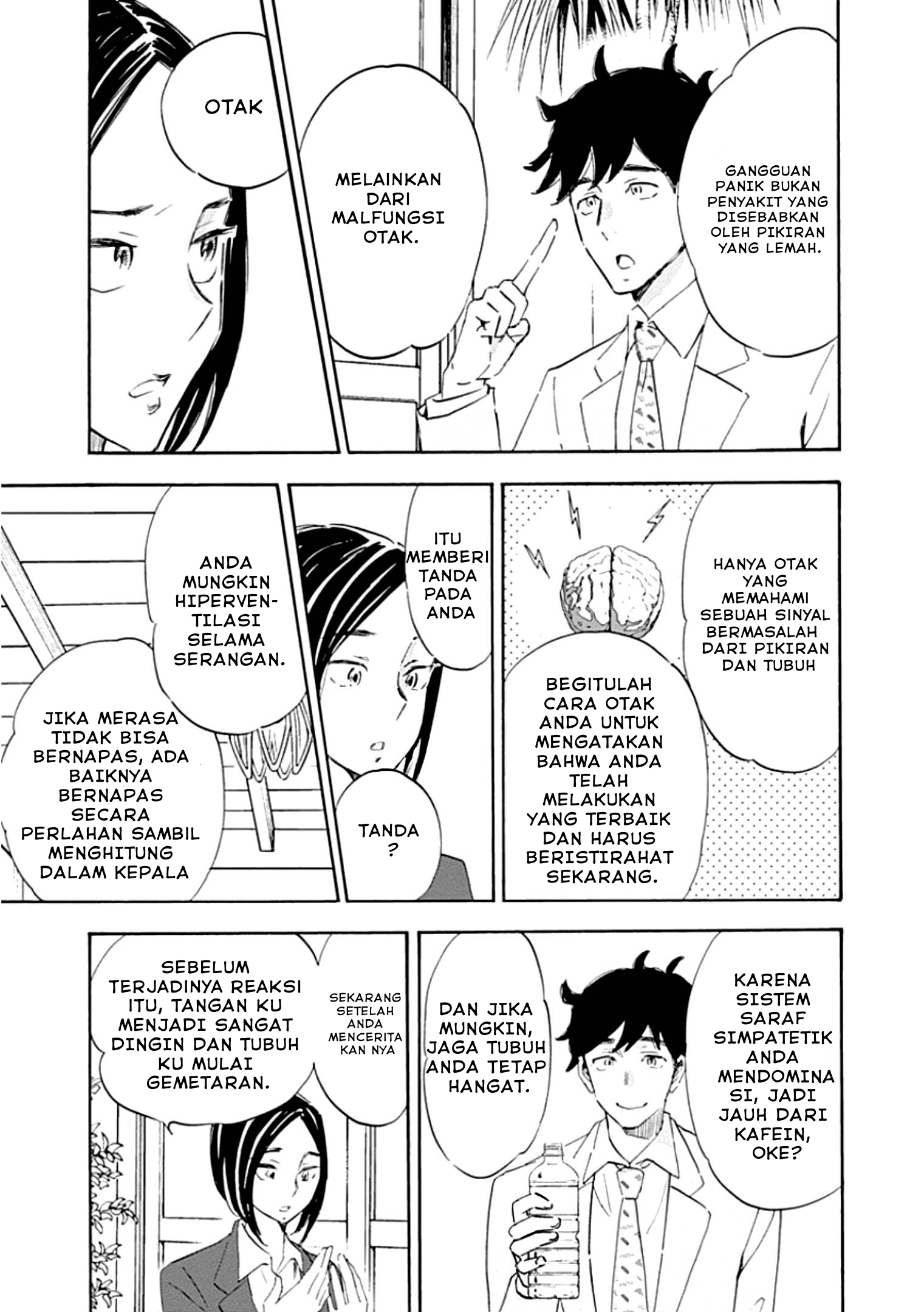 Shrink: Seishinkai Yowai Chapter 1 - halaman 38